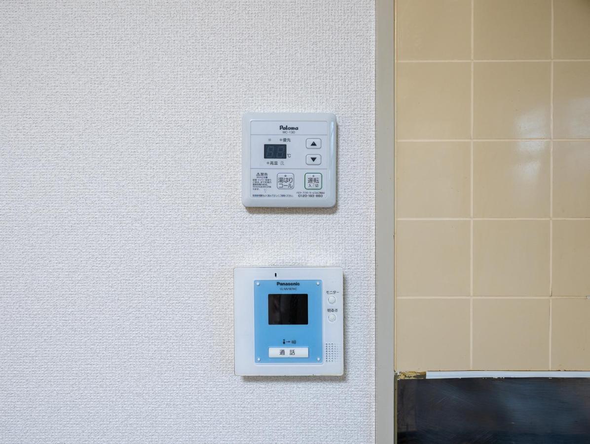 Maison Elegance 東京都 外观 照片