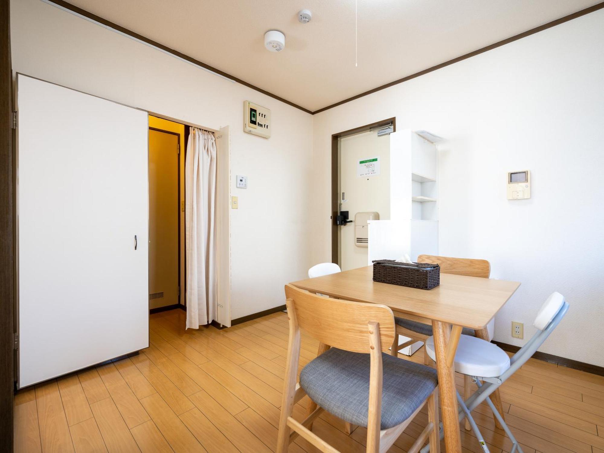 Maison Elegance 東京都 外观 照片