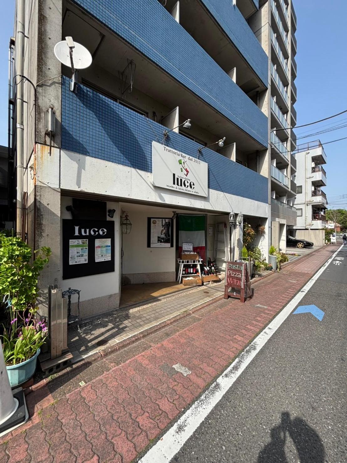 Maison Elegance 東京都 外观 照片